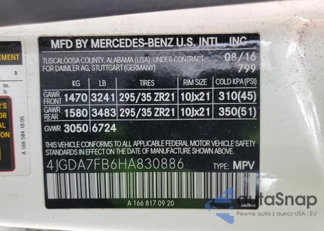 2017 Mercedes-Benz Gle 63 Amg-S 4Matic из США, поврежденный, VIN 4JGDA7FB6HA830886